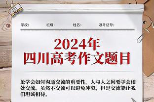 金宝搏188官网网址登录截图0